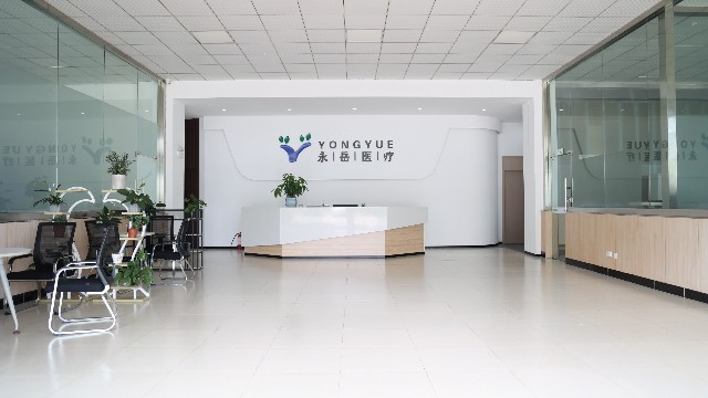 云顶国际医疗发展历程