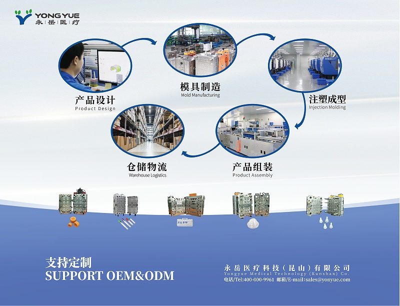 未标题-1_画板 1